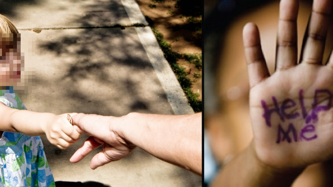 Η Δίωξη Ηλεκτρονικού Εγκλήματος «ξεσκεπάζει» τον κώδικα επικοινωνίας των παιδόφιλων