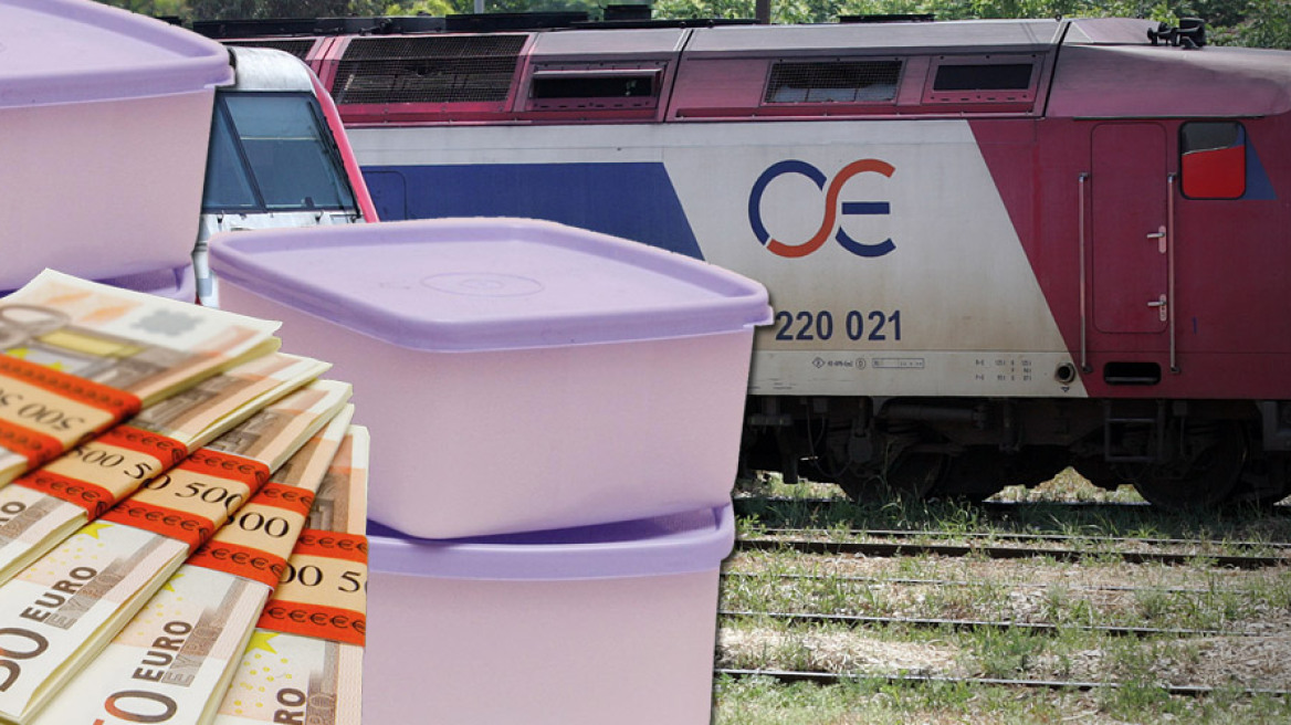 Ο μακαρίτης είχε εκατ. ευρώ και λίρες σε... τάπερ και συρτάρια