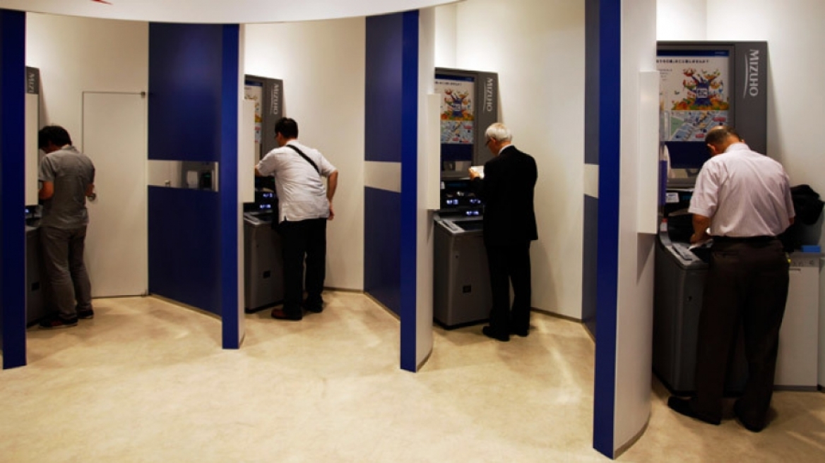 Δείτε το 1ο ATM που σας... αναγνωρίζει