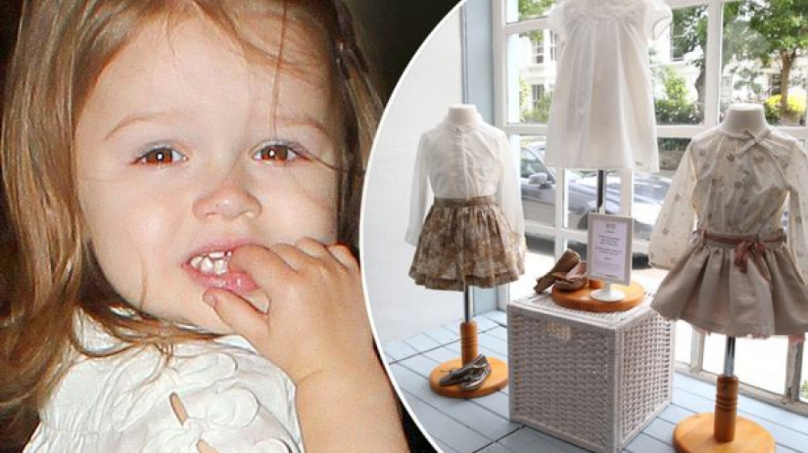 «Φρενίτιδα» για τα ρούχα της Harper Beckham που τέθηκαν σε δημοπρασία