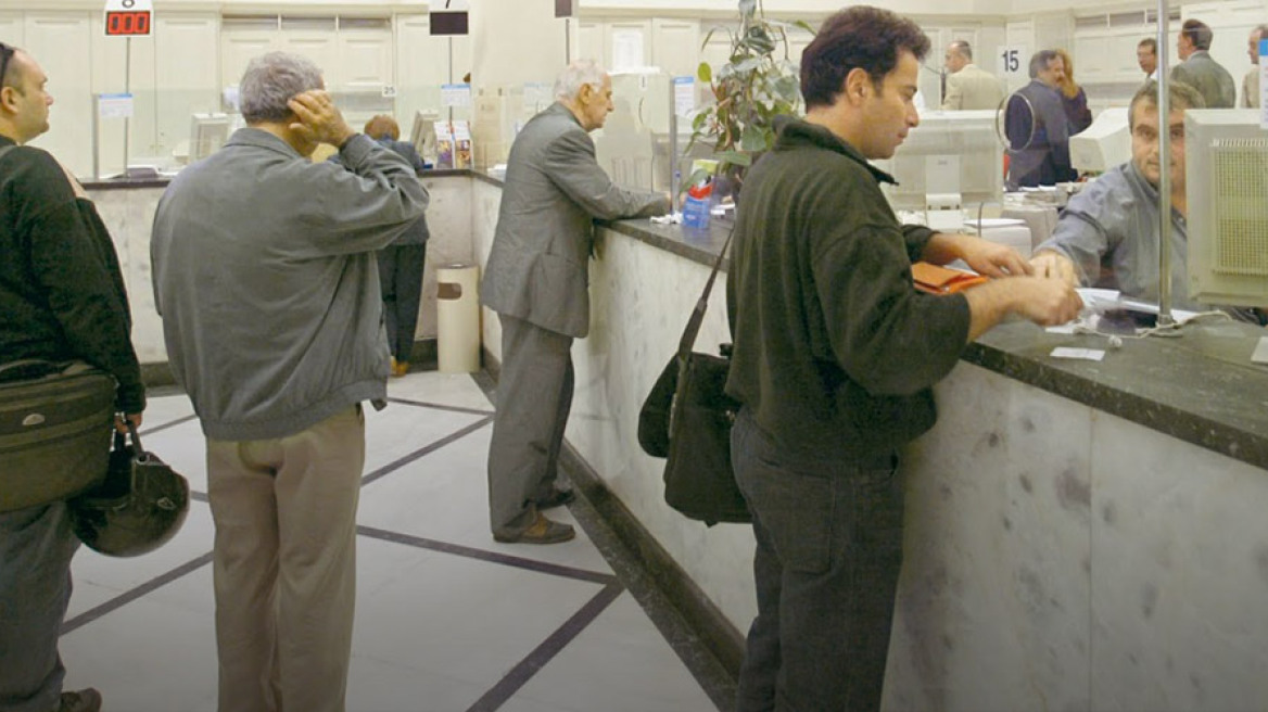 Όλη η αλήθεια για την εγγύηση των καταθέσεων: Πιθανό σενάριο Κύπρου