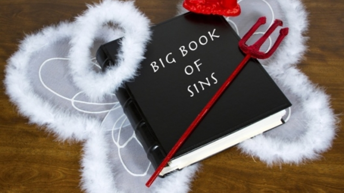 Ένα θανάσιμο αμάρτημα για κάθε ζώδιο