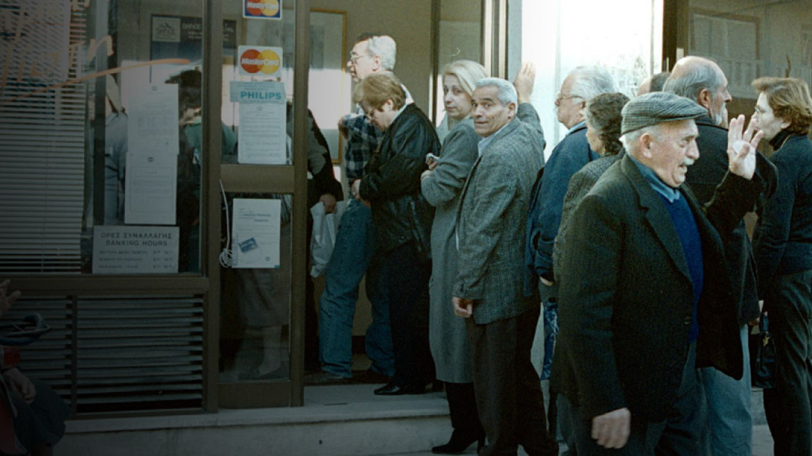 «Βόμβα» Ρομπόλη: Λείπουν 3,7 δισ. ευρώ για τις συντάξεις ως το 2016