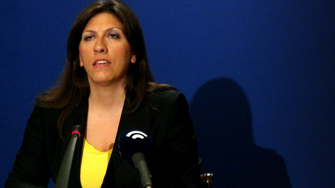 Ζωή: Τσίπρας, Παππάς και Καμμένος υπεύθυνοι για τη νεο-διαπλοκή