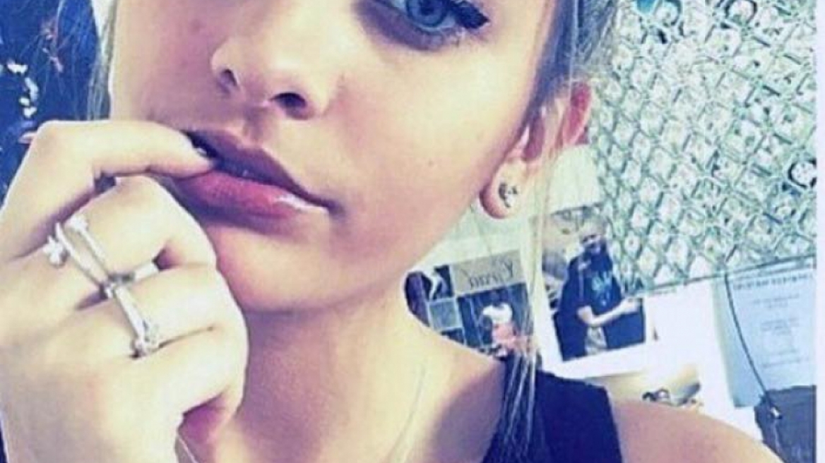 Δείτε πώς είναι σήμερα η κόρη του Michael Jackson