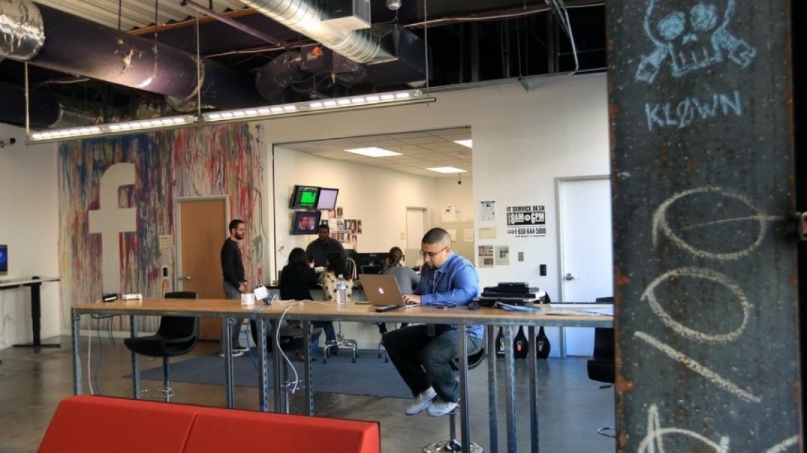 Mark Zuckerberg: Πώς να πιάσετε δουλειά στο Facebook!