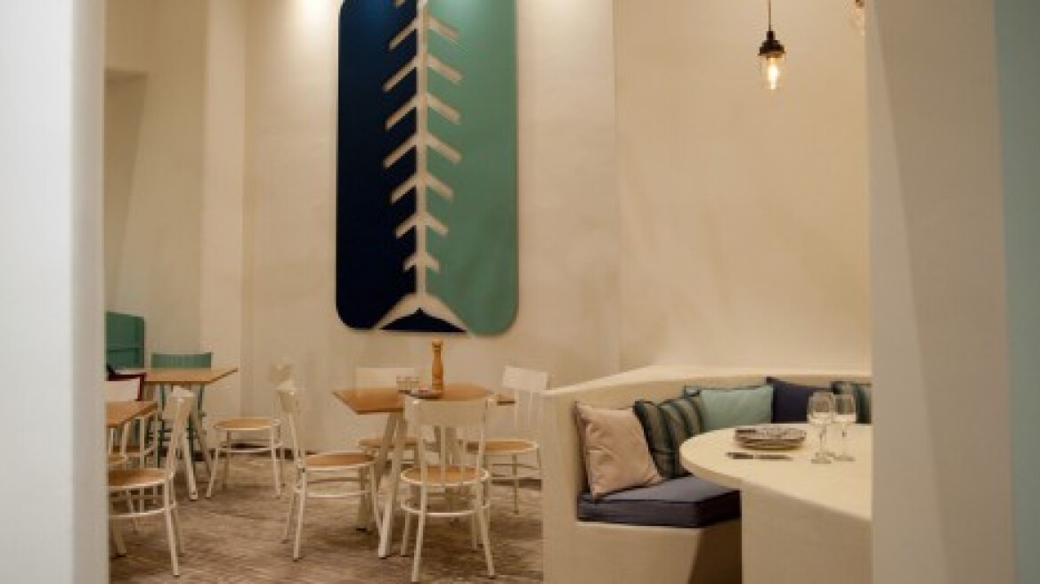 Από το “Ψάριστον”, στο Νέο Ηράκλειο, στην “Αιόλου 68”