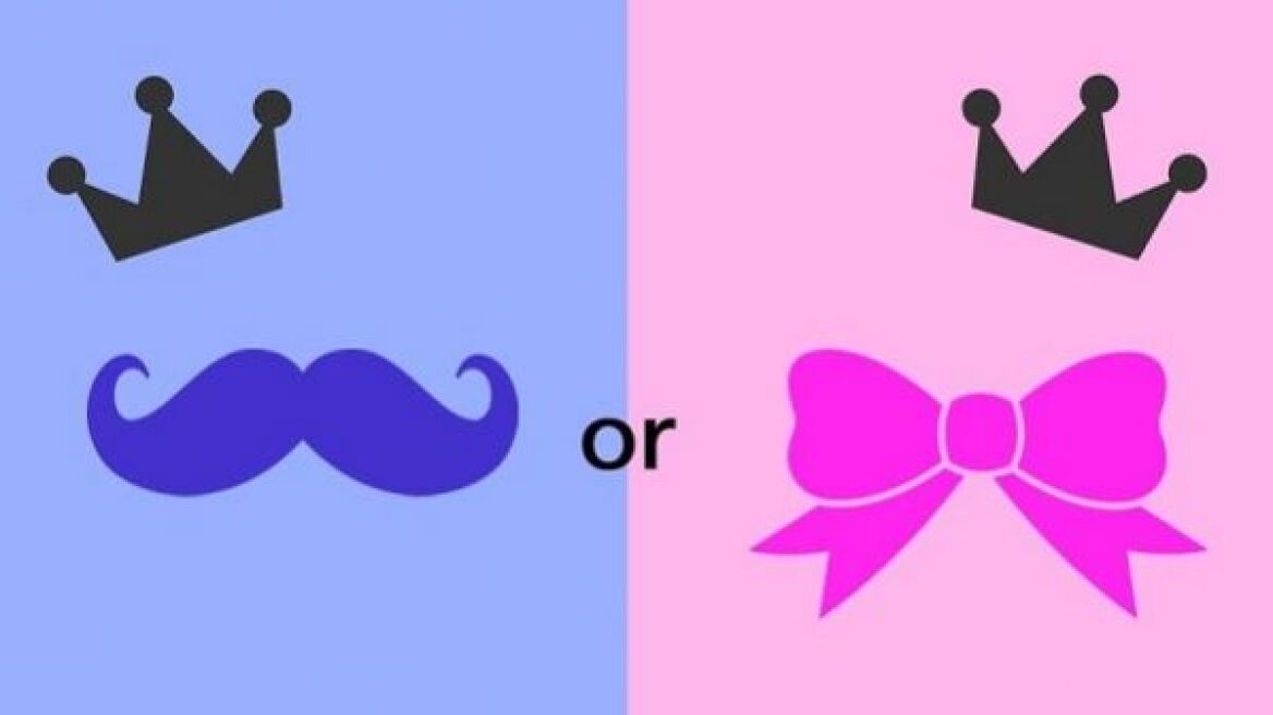 Κορίτσι ή αγόρι; Κινέζικος πίνακας προβλέπει το φύλο του μωρού σας!