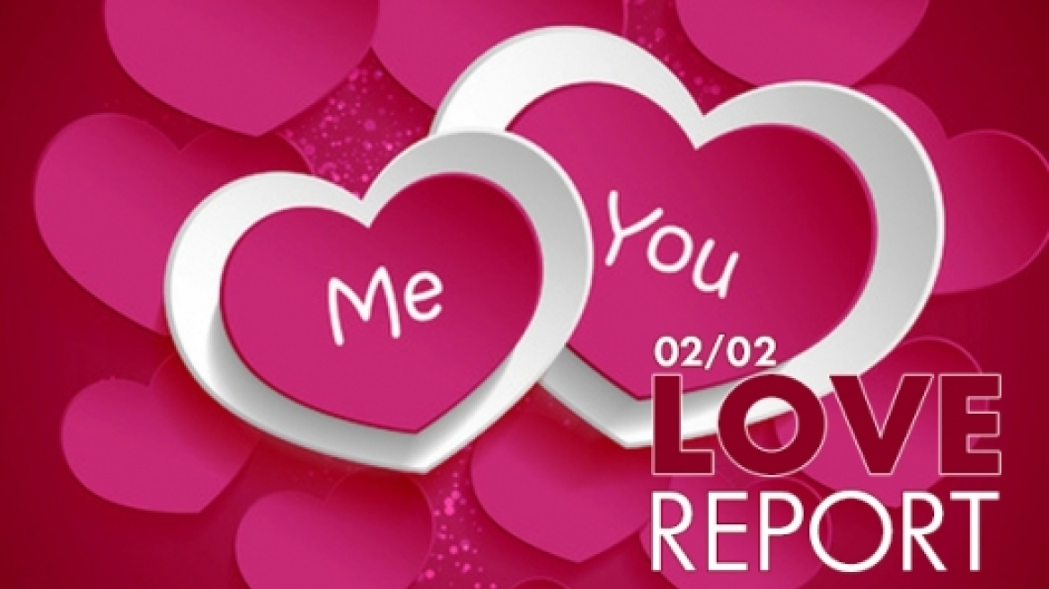 Ερωτικό ωροσκόπιο 2/2