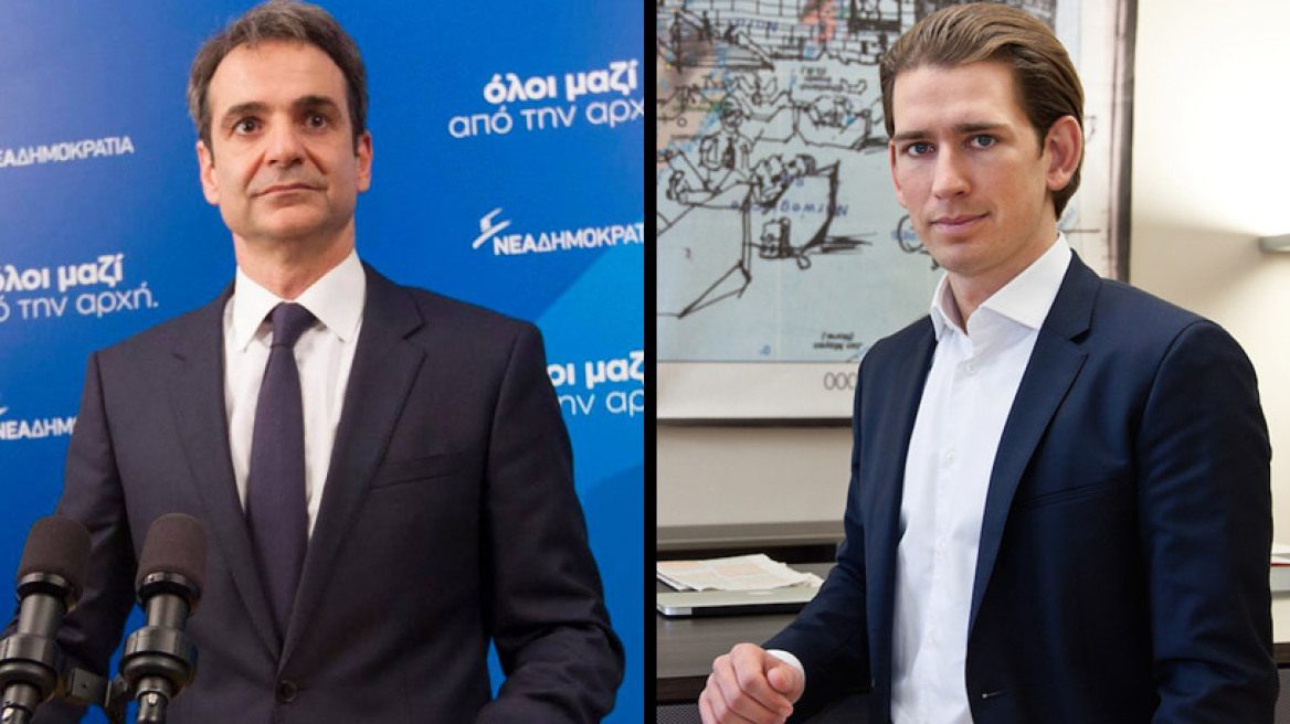 Ο Κυριάκος απαντά στην πρόκληση του Αυστριακού για τα σύνορα: Τέτοιες δηλώσεις δεν βοηθούν