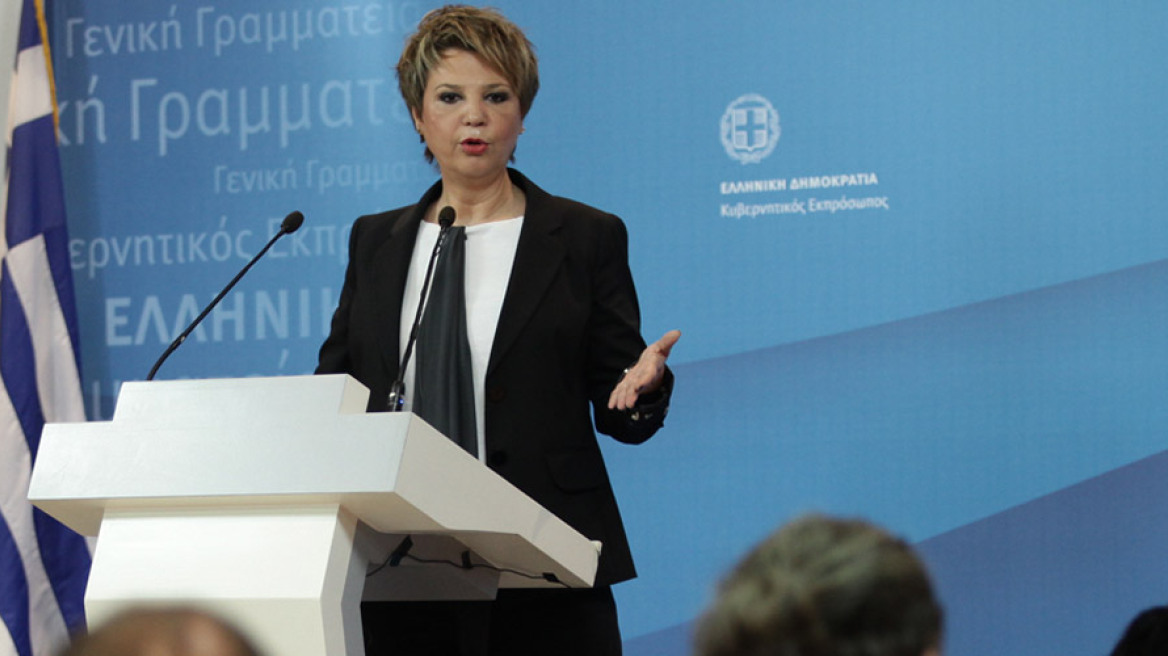 Γεροβασίλη: Ο κ. Μουζάλας απολαμβάνει της εμπιστοσύνης μας, αλλά...