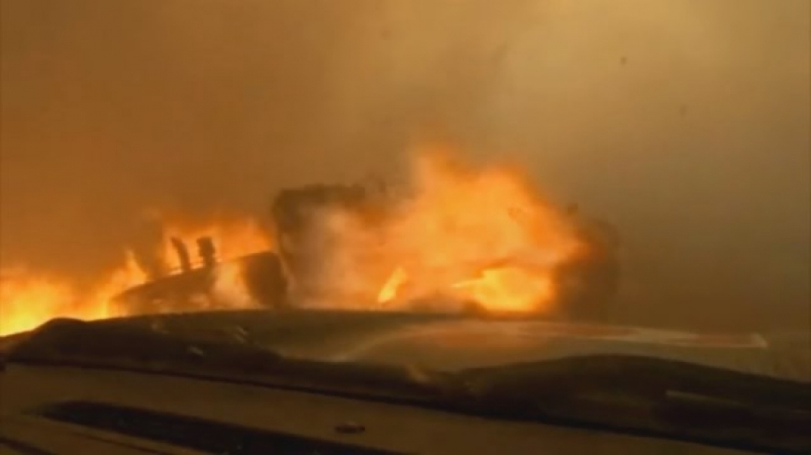 Γλιτώνοντας την τελευταία στιγμή απ' την πύρινη κόλαση