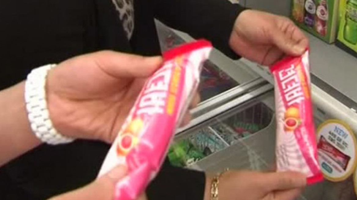 Υπάρχει παγωτό που ξορκίζει το hangover;