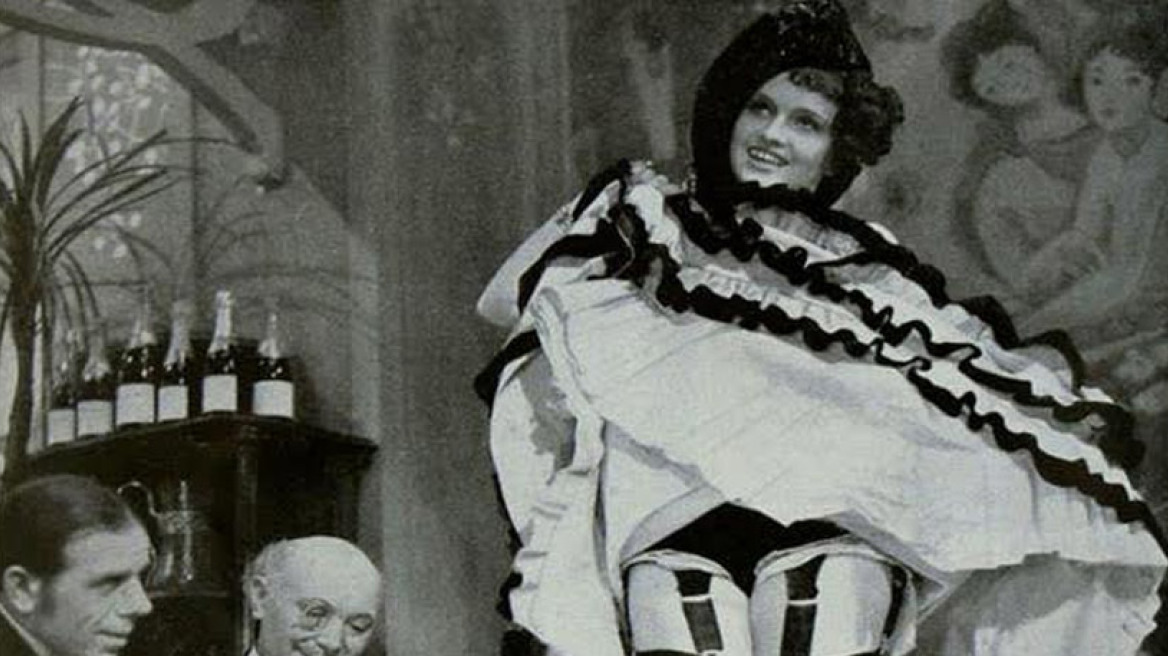 Κορίτσια του Σαντάν