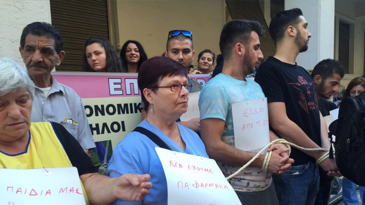 Με δεμένα χέρια στο υπουργείο Υγείας οι εργαζόμενοι στο Δρομοκαΐτειο 