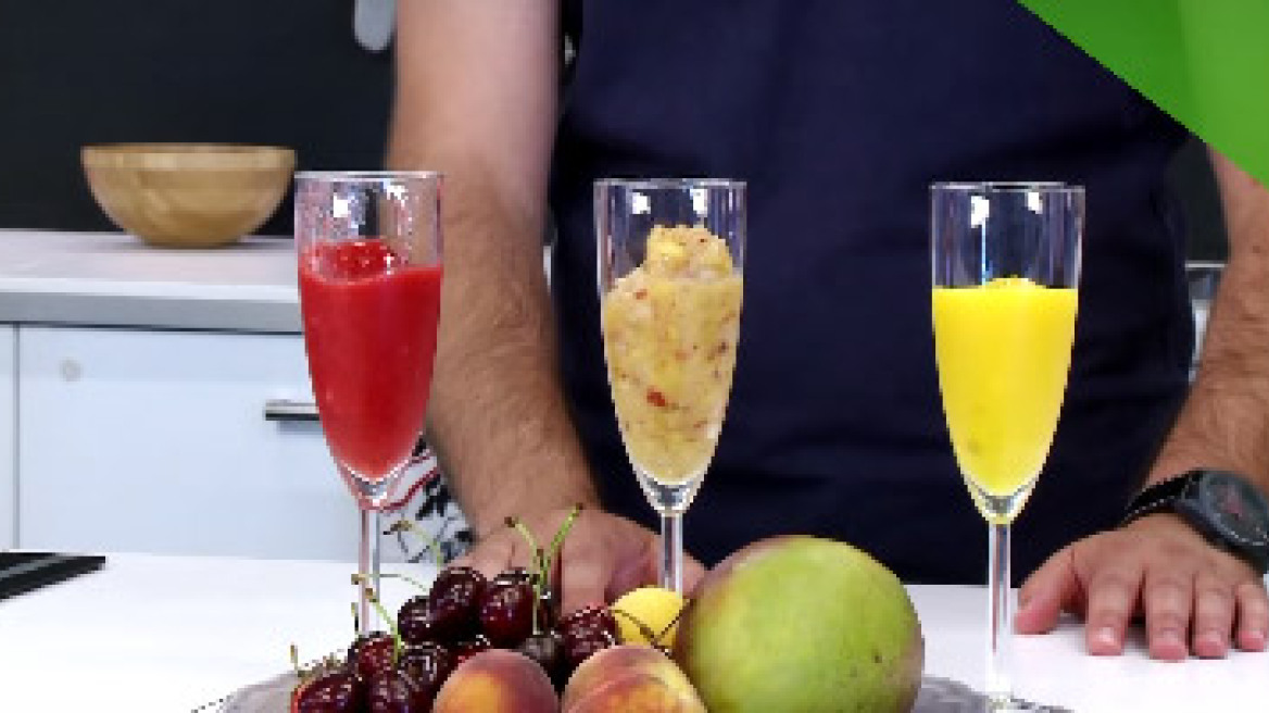 Σορμπέ Φρούτων