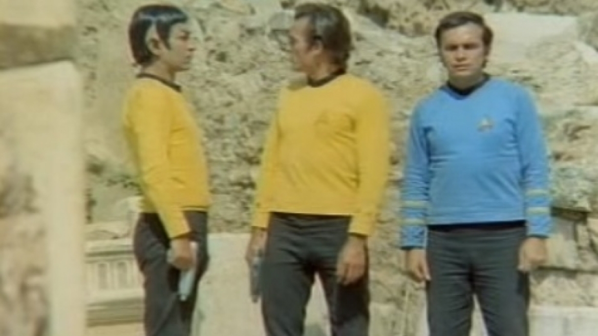 Το τούρκικο star trek τα «σπάει» - Θα πέσετε κάτω από τα γέλια!