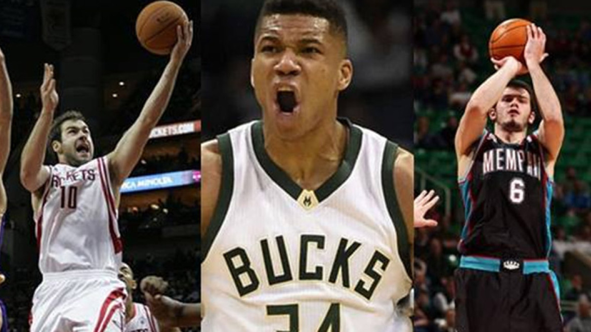 Οι 12 Έλληνες NBAers!