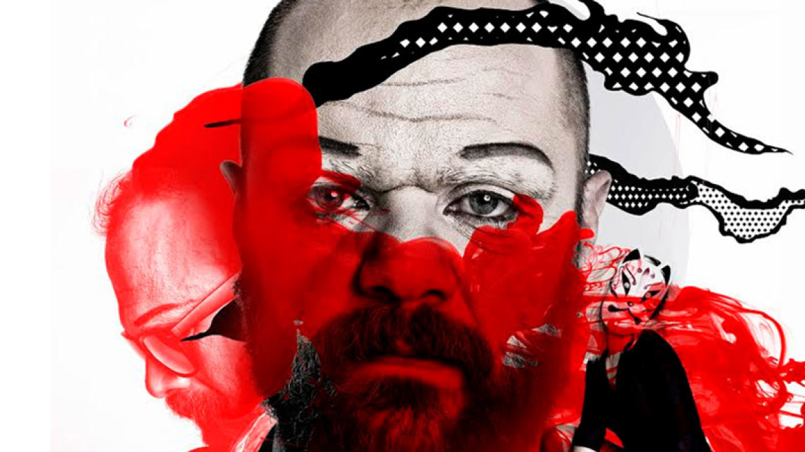 Απ' τα ψηλά στα χαμηλά - ένας δολοφόνος στο Τόκυο