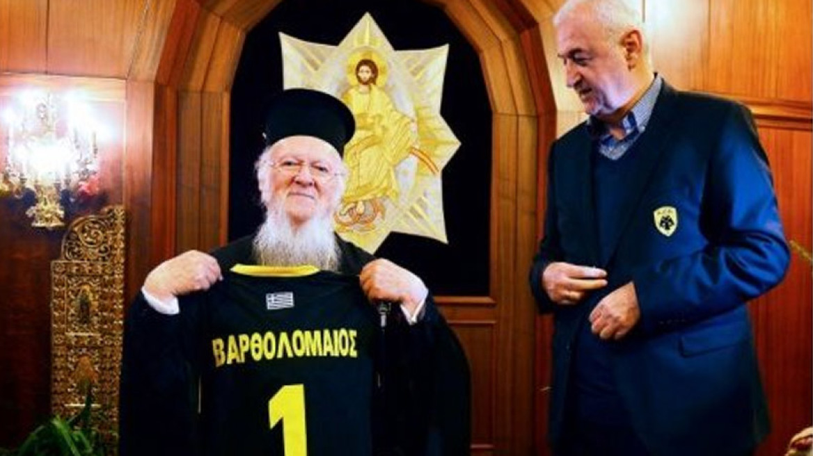 Επίσκεψη της ΑΕΚ στο Οικουμενικό Πατριαρχείο