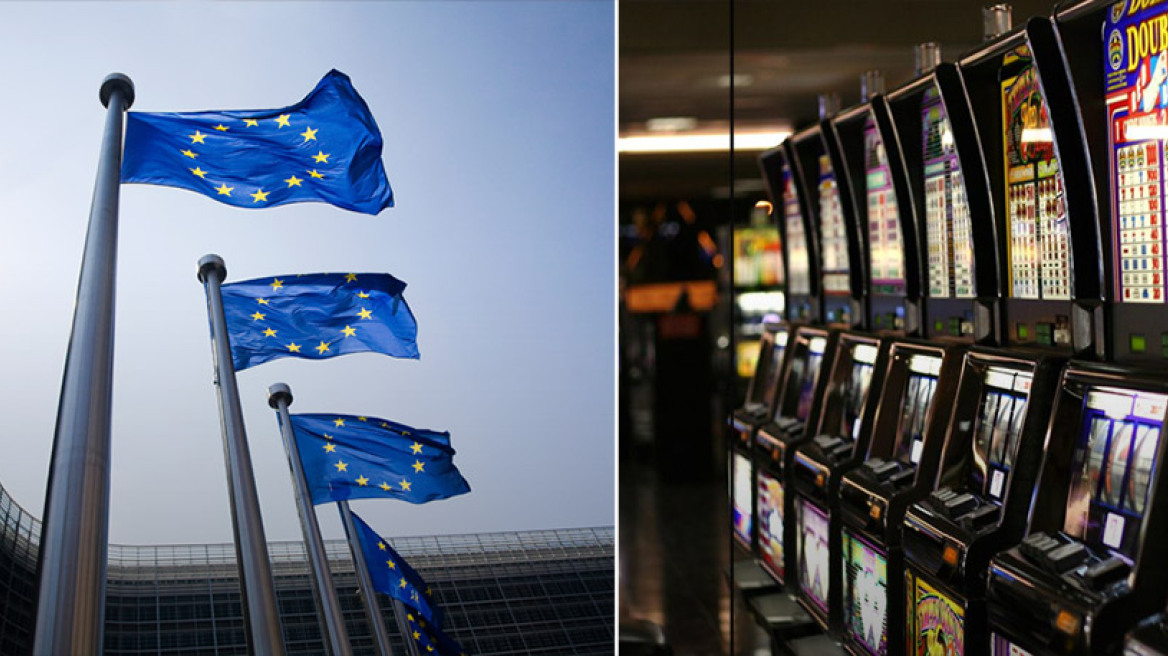 Κομισιόν: Μην εφαρμόσετε την απόφαση για τα παιγνιομηχανήματα VLT's