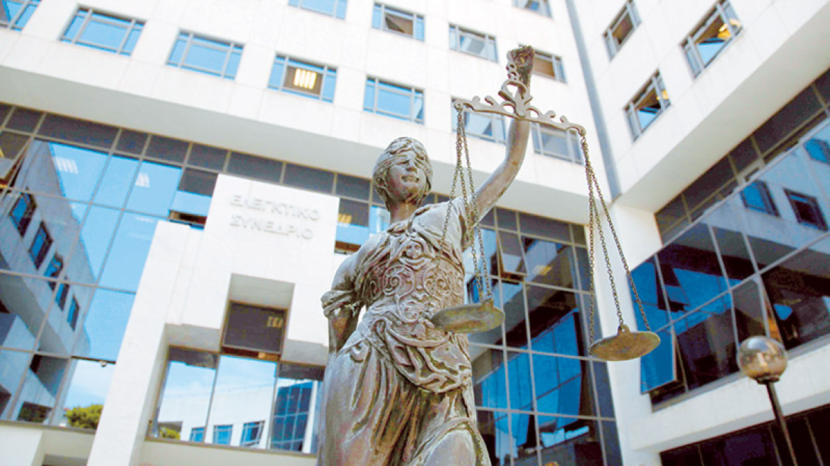 Αντισυνταγματική η εισφορά αλληλεγγύης συνταξιούχων ειδικών μισθολογίων