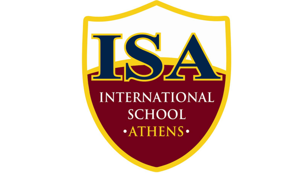 Υποτροφίες ΙΒ 2017-2018