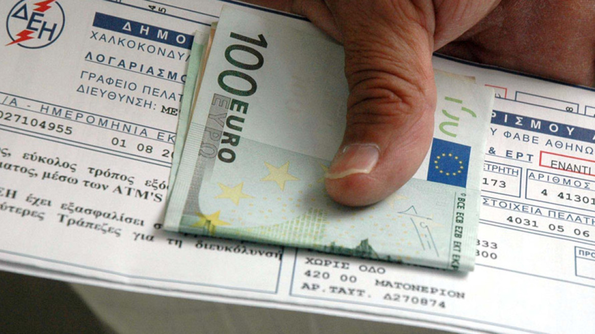 «Πόλεμος» ΔΕΗ-κυβέρνησης αλλά οι πολίτες θα πληρώσουν τον λογαριασμό