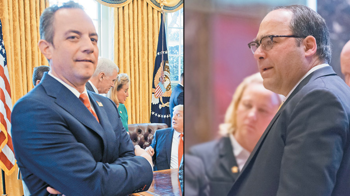 Ποιοι καθαρίζουν τους Έλληνες από τον Λευκό Οίκο