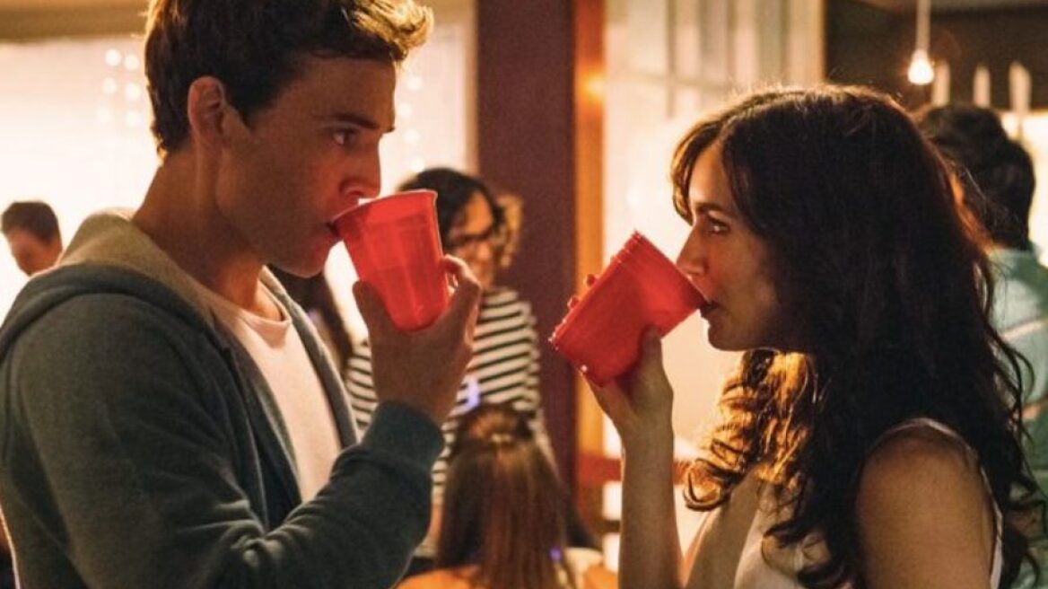 Friends With Benefits; Να τι δεν πρέπει να κάνεις