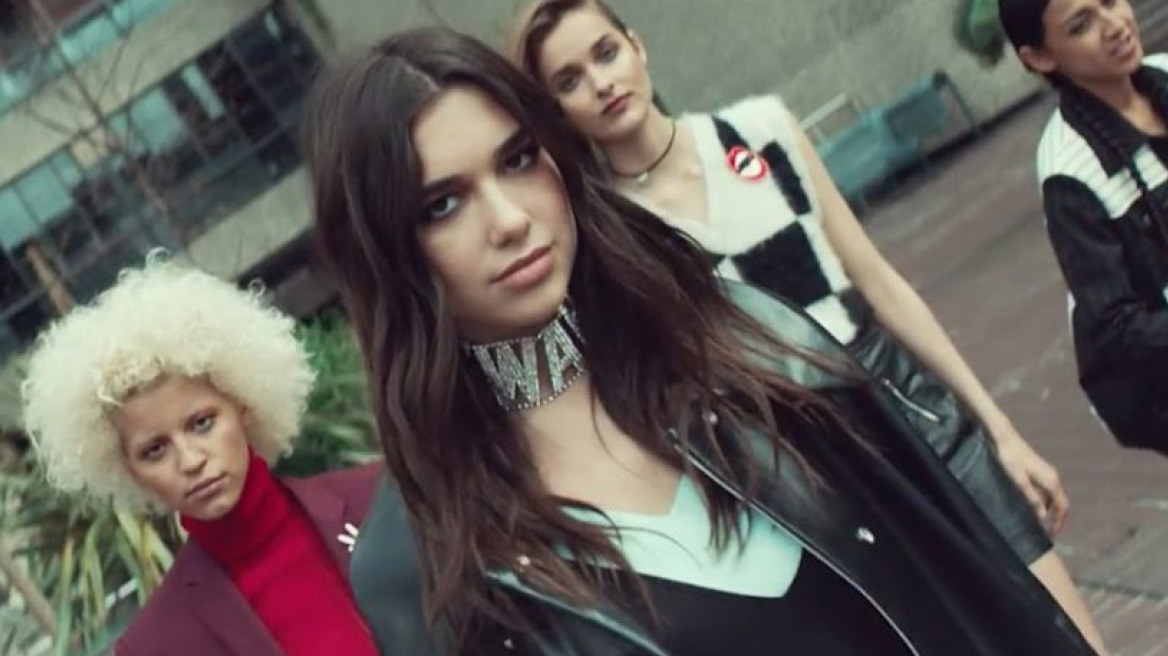 6 συνήθειες που έχουν τα χαρούμενα κορίτσια