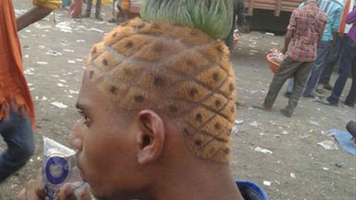 Αυτά είναι τα χειρότερα κουρέματα ever (pics)