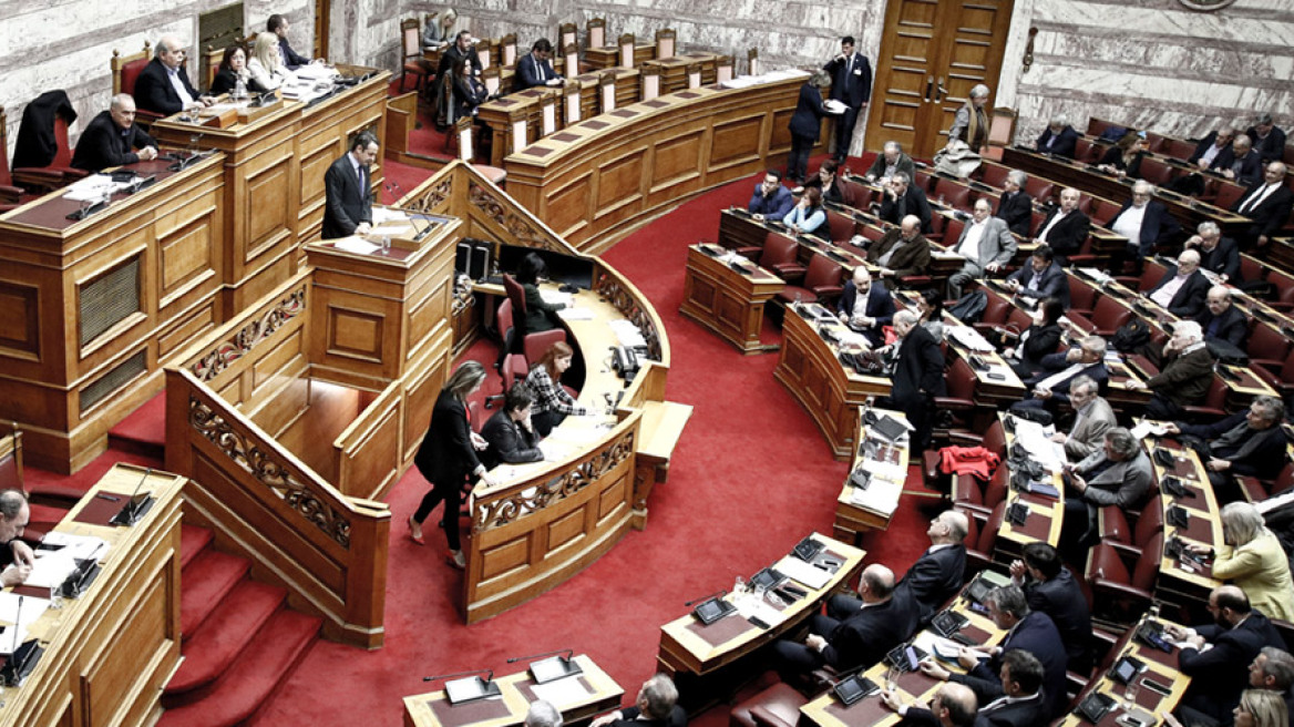 Επιτροπή πόθεν έσχες: Φουλ παραβιάσεις στα οικονομικά των κομμάτων!