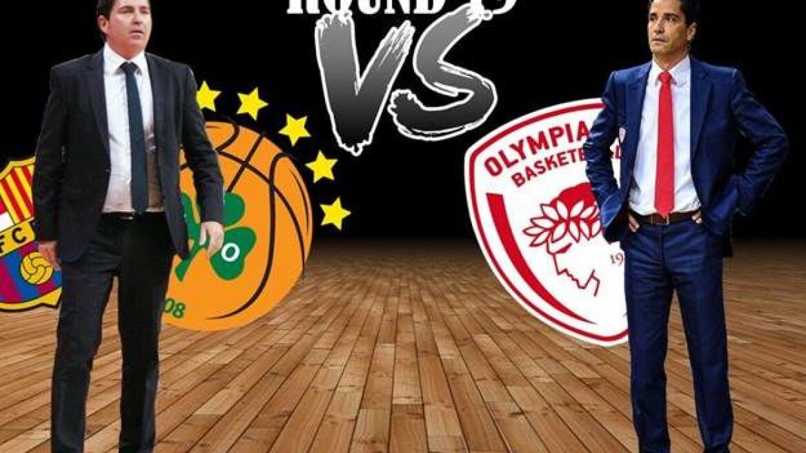 Πασκουάλ Vs Σφαιρόπουλος: Round… 19!