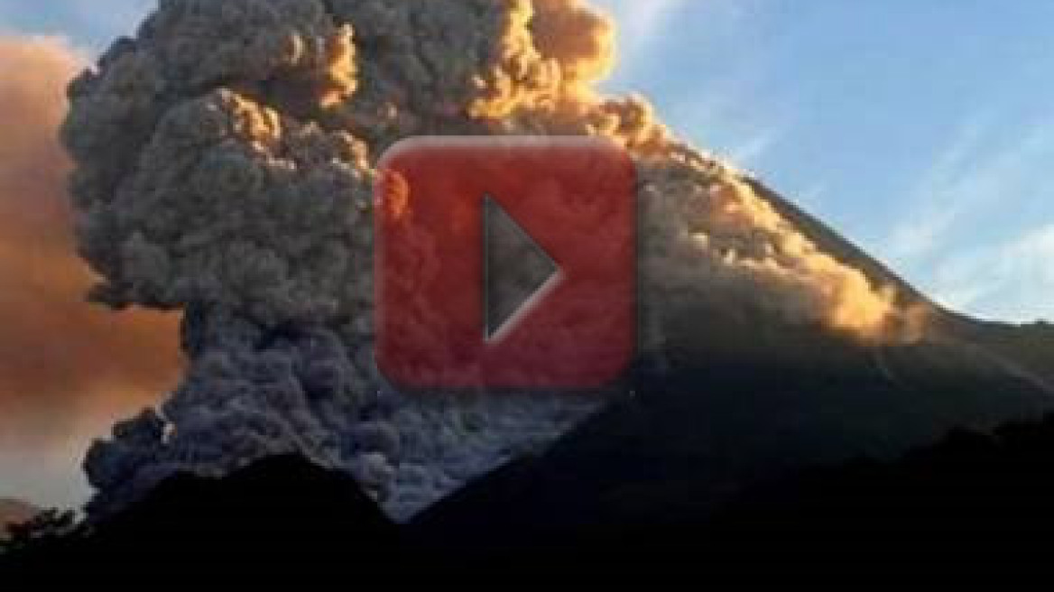 Ινομυαλγία, η «αόρατη» πάθηση