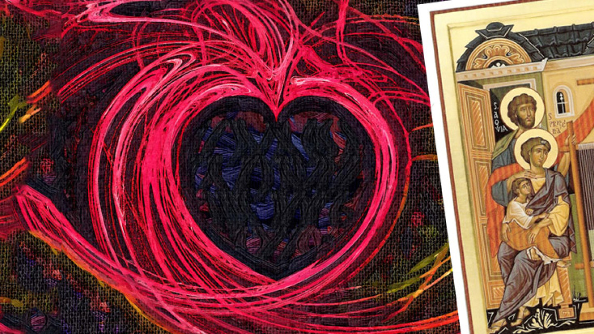 Ακύλας και Πρίσκιλα…οι ορθόδοξοι «Βαλεντίνοι»