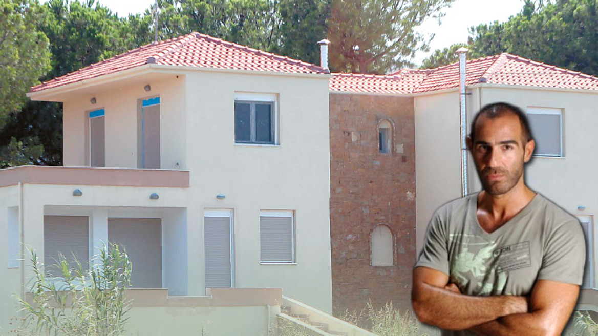 Αντώνης Κανάκης:αγόρασε σπίτι στη Χαλκιδική