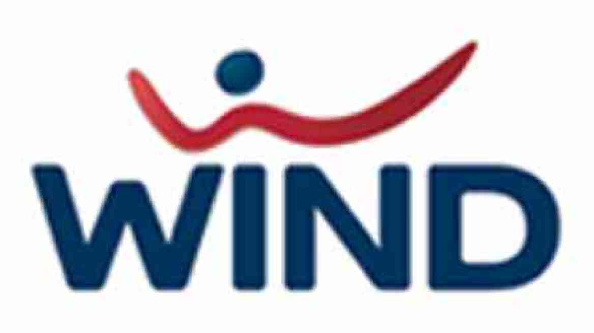 Wind: Έρχεται ο "θάνατος" για τα κινητά με πλήκτρα