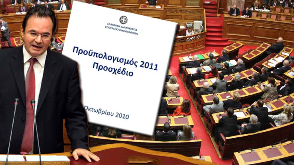 Λοβέρδος: Κόμμα-εκκρεμές το ΠΑΣΟΚ