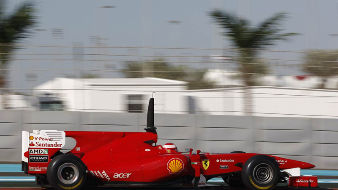 Δωρεάν ιατρικές εξετάσεις στους κατοίκους της Καρπάθου