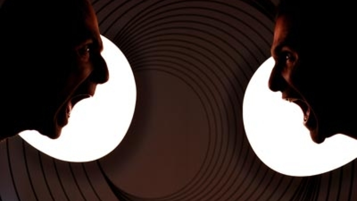 Fucking games στο θέατρο Victoria 