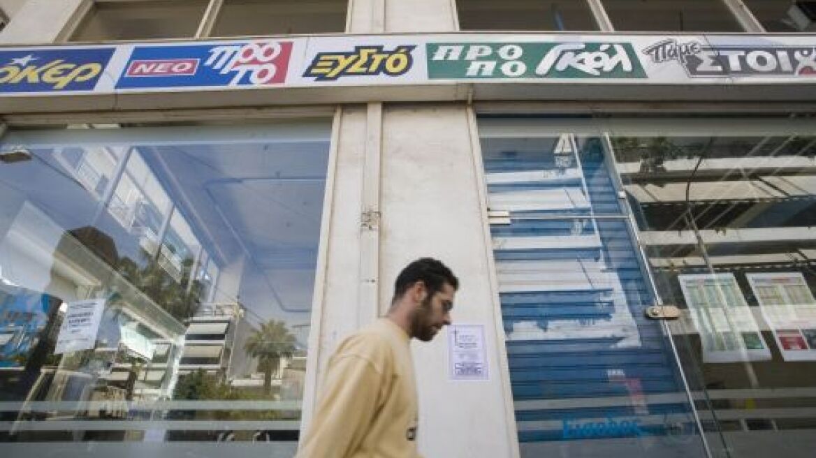 Μπαράζ ληστειών σε πρακτορεία  ΠΡΟ-ΠΟ