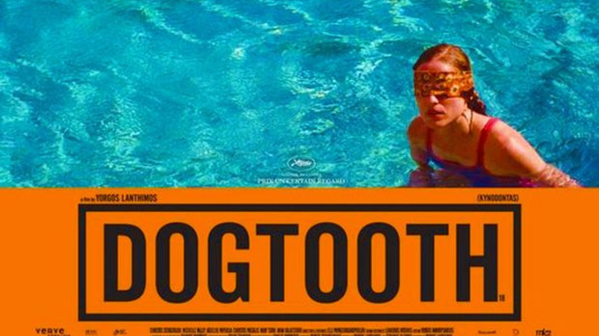 Μας το ζητήσατε και ξαναβάζουμε τον "Κυνόδοντα"!