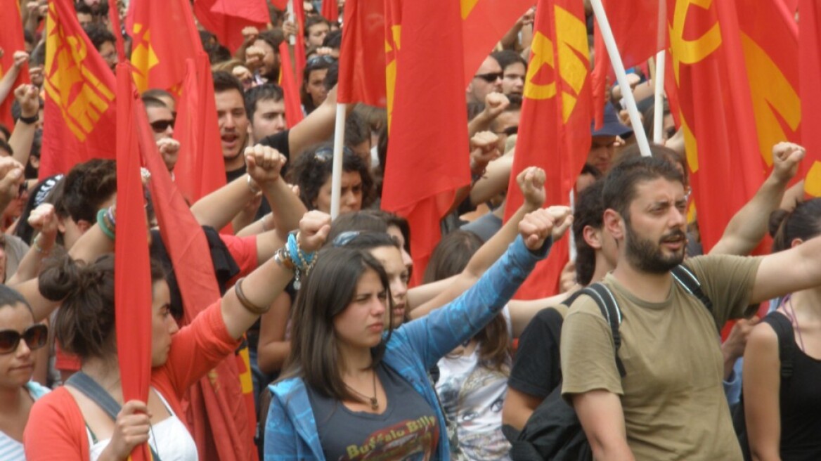 Συλλαλητήριο ΚΚΕ για τη Λιβύη