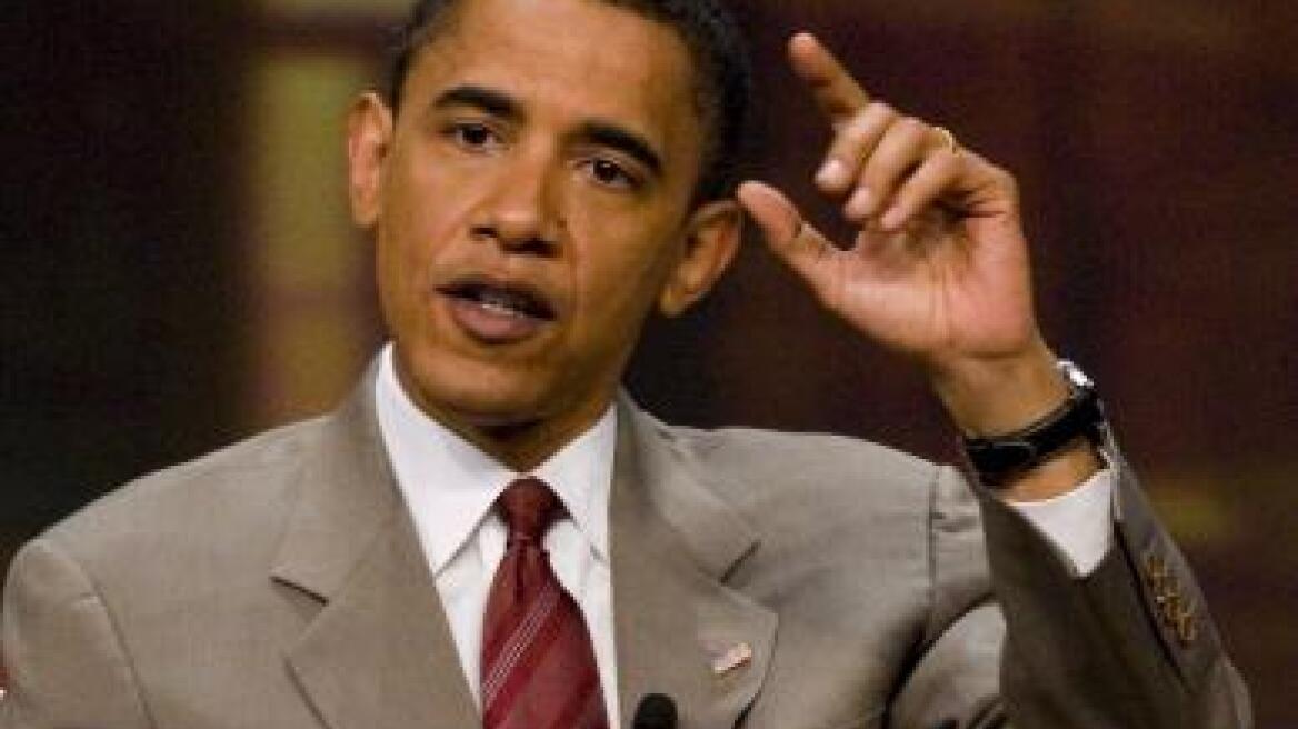 Ομπάμα: "O Καντάφι πρέπει να φύγει" 