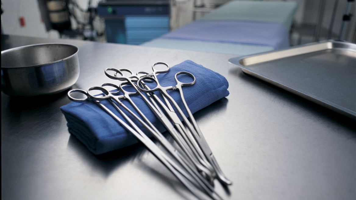Commissions by way of extensions in hospitals