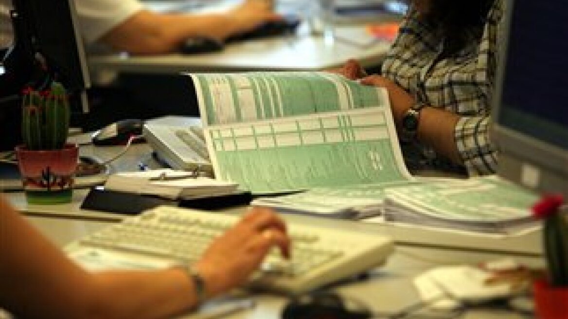 Άνοιξε το TAXISNet για δηλώσεις Ε1 των Φυσικών Προσώπων 