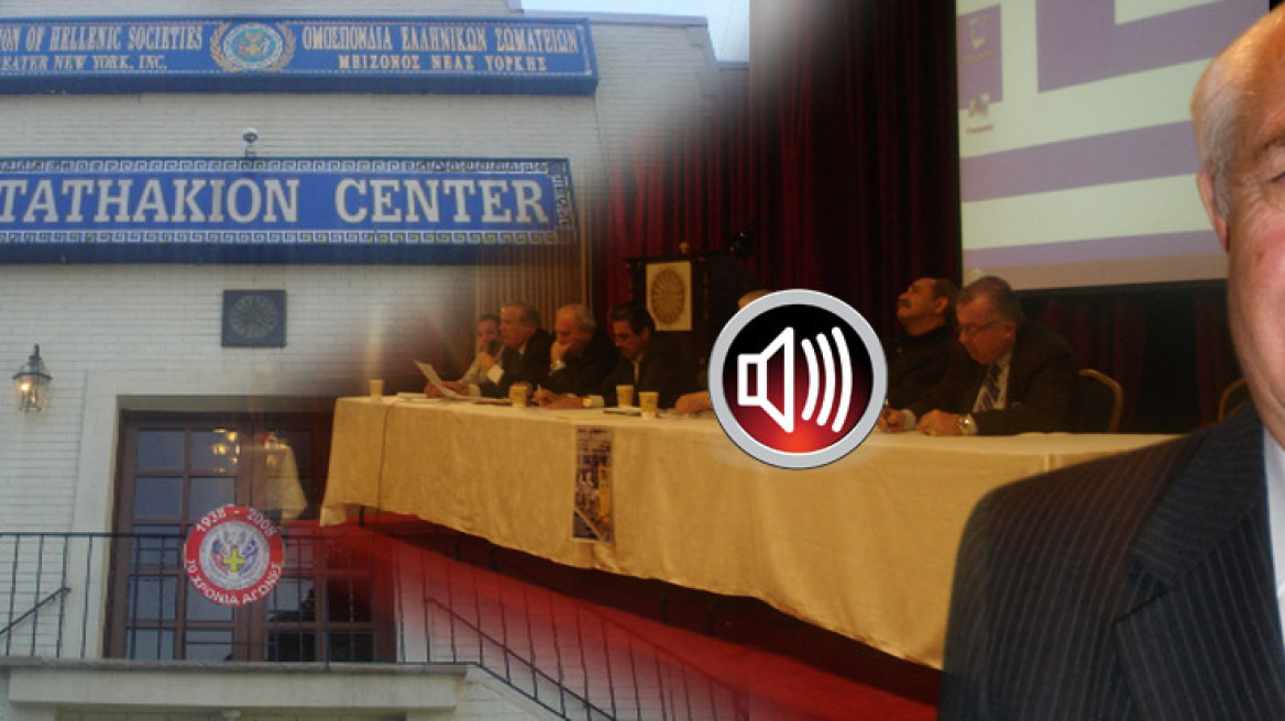 “Οι διπλωμάτες μας φοβούνται εισβολή για την ΑΟΖ!”