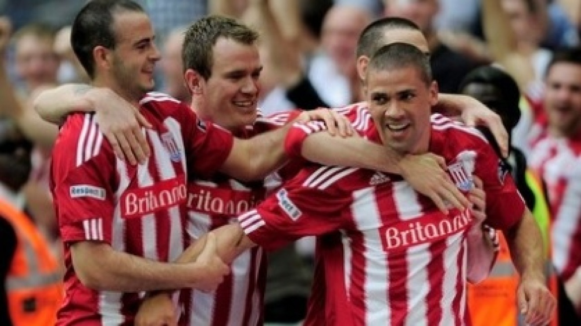 Με πεντάρα η Στόουκ στον τελικό