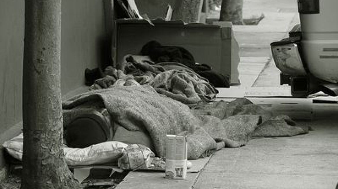 Homeless shelter